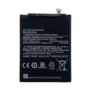 BM4J ลิเธียมโพลิเมอร์4500มิลลิแอมป์3.85โวลต์สำหรับ <span class=keywords><strong>Xiaomi</strong></span> <span class=keywords><strong>redmi</strong></span> <span class=keywords><strong>Note</strong></span> <span class=keywords><strong>8</strong></span> Pro poco <span class=keywords><strong>แบ</strong></span><span class=keywords><strong>ต</strong></span>เตอรี่ F1ที่เปลี่ยนได้ - Product Image 3