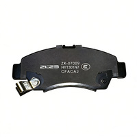 Nouvel ensemble de plaquettes de frein à disque avant en céramique D1643 compatible avec Fit OE 45022-SAA-E50 45022-TF0-G00 Garantie 1 an