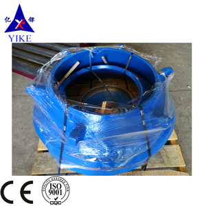 ओम शंकु क्रशर भाग 2 ',3',4 ',4',4 ',4-1/4',5-1/2 ',7', फुट उच्च मैंगनीज स्टील मेंटल, कंटीले, कंटीले, एम. - Product Image 5