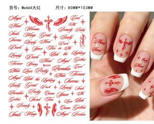 Adesivi per unghie Eleganti decorazioni con lettere in stile tatuaggio Sottili e resistenti Forniture per nail art fai da te - Product Image 4