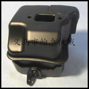 HZPJ Industrial Grade MS361 Muffler <b>Exhaust</b> Pipe for Pole Chainsaws 2 Stroke Aluminum Gasoline Powered Parts - Product Image 1