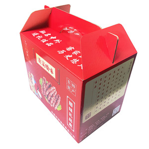 Guanjia Custom Corrugated Paper <b>Box</b> Lock Bottom Handle Food Gift Packaging <b>Display</b> Color <b>Box</b> 230GSM Printable Logo - Product Image 2