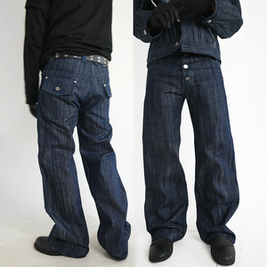 Jean Baggy en Denim Selvedge Japonais Lourd, Coupe Bootcut Large, Style Streetwear, Personnalisable OEM, pour Homme - Product Image 1