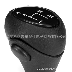 YD Car Gear <b>Knob</b> Black And Silver For Mercedes-Benz Smart Manual Transmission <b>Shift</b> Lever - Product Image 5