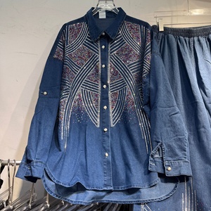 Novedad de verano, camiseta vaquera elegante y de gama alta con hermosas uñas + Pantalones de pierna ancha a la <span class=keywords><strong>moda</strong></span> y adelgazantes - Product Image 3