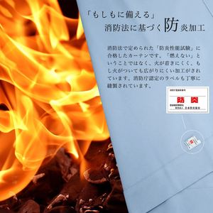 Cortinas y cenefas modernas personalizadas con llama naranja y púrpura con aislamiento térmico Blackout ignífugo para sala de estar dormitorio Hotel - Product Image 5