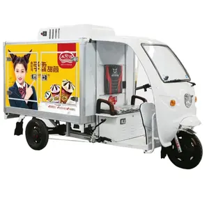 मिनी ठंडे कमरे प्रशीतित ट्रक बिजली खाद्य गाड़ी के साथ सिंक फ्रीजर और रेफ्रिजरेटर वैन और दुबई में बिक्री के लिए ट्रक