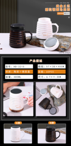 Threaded <span class=keywords><strong>Mug</strong></span> gốm với gương-kết thúc Nắp - Product Image 6