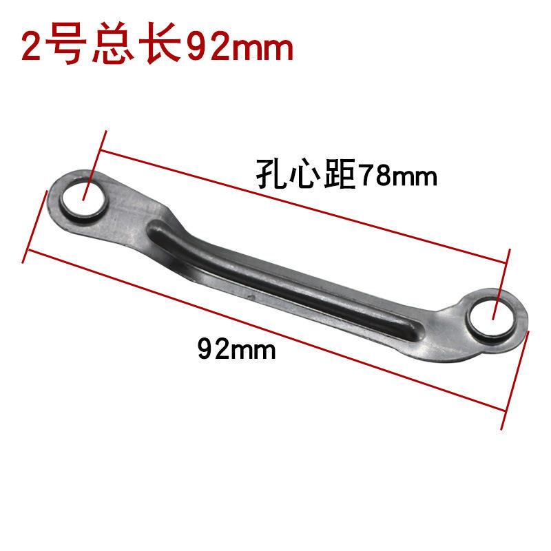 Longueur totale 92 mm (distance entre les centres des trous 78 mm)
