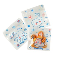Sachet refermable à fermeture éclair en membrane composite, motif flocon de neige, pour bonbons, snacks, pâtisseries, petits emballages, motif croix