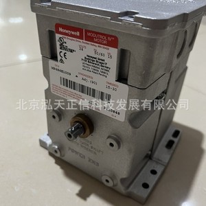 ตัวกระตุ้นแดมเปอร์ฮันนี่เวลล์ รุ่น M9484E1009 และ M7294Q1007: ราคาสามารถขอใบเสนอราคาได้เมื่อต้องการ - Product Image 5