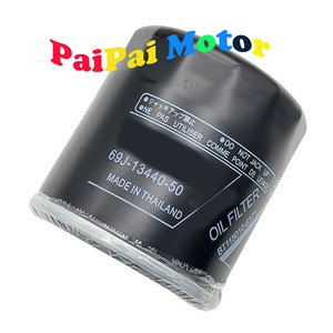 Filtre à huile pour Yamaha 1800 YAMAHA 1.8TFX FZR FZS FX-SVHO <span class=keywords><strong>GP1800R</strong></span> FSH 250 - Product Image 5