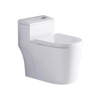 WC intelligent avec chasse automatique, cuvette en porcelaine, télécommande, siège chauffant, installation au sol, siphon P/S, chasse à jet