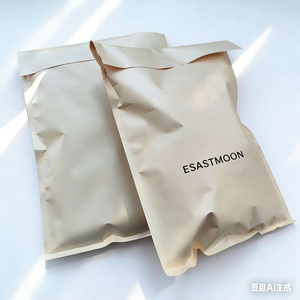 Sobre de Papel Kraft Marrón con Refuerzo Autoadhesivo y Logotipo Personalizado, Bolsa de Papel para Envíos - Product Image 5