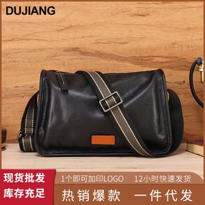 Genuine Leather Crossbody <b>Bag</b> Large Capacity Horizontal Shoulder <b>Bag</b> For Men Casual Fashionable Sling <b>Bag</b> - Product Image 4