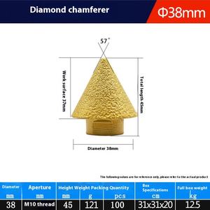 <span class=keywords><strong>ดอก</strong></span><span class=keywords><strong>สว่าน</strong></span>เหล็กพร้อมดอกคว้านเพชรแบบเกลียวหัวเจียรมุมสำหรับหินคอนกรีตและการเจาะกระเบื้องเซรามิก - Product Image 6