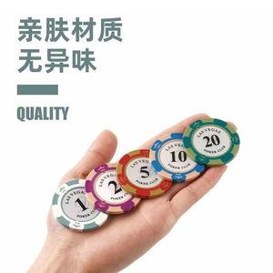 <b>Poker</b> <b>Chips</b> 39mm Clay Durable For Chess And Card Entertainment Multiple Colors Available With Tray - Product Image 4