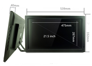 21.5 inch hình ảnh kỹ thuật số khung kích thước lớn tự động phát lại video miễn phí tải về - Product Image 5