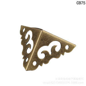Qinggu <b>Corner</b> <b>Protector</b> 20mm Carbon Steel Auspicious Cloud Pattern Wooden Box Decoration - Product Image 2