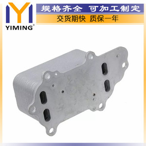หม้อน้ำ 68211440AA สำหรับรถจี๊ป แกรนด์เชอโรกี IV 3.0 CRD V6 4X4 ระบบระบายความร้อนด้วยน้ำ อะไหล่ทดแทน - Product Image 5