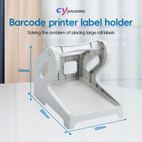 Support de rouleau d'étiquettes à code-barres multifonctionnel externe, accessoires d'imprimante, support d'étiquettes thermiques pour rouleaux pour imprimantes d'étiquettes