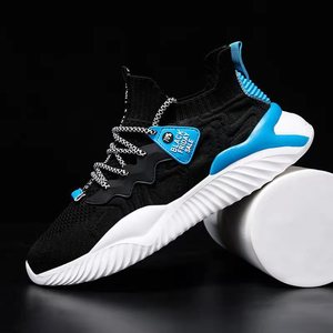 Zapatos Deportivos informales para <span class=keywords><strong>hombre</strong></span>, <span class=keywords><strong>zapatillas</strong></span> ligeras a la moda, nuevo estilo - Product Image 2