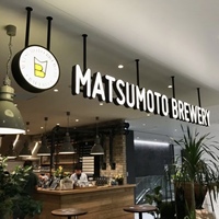 Letrero LED 3D Impermeable IP65, Letrero Publicitario Acrílico Personalizado para Montaje en Pared, para Oficina, Tienda, Uso Interior/Exterior