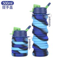 Botella de Agua Deportiva Retráctil de Silicona del Fabricante, 500 ml, para Actividades al Aire Libre, Botella de Viaje Portátil