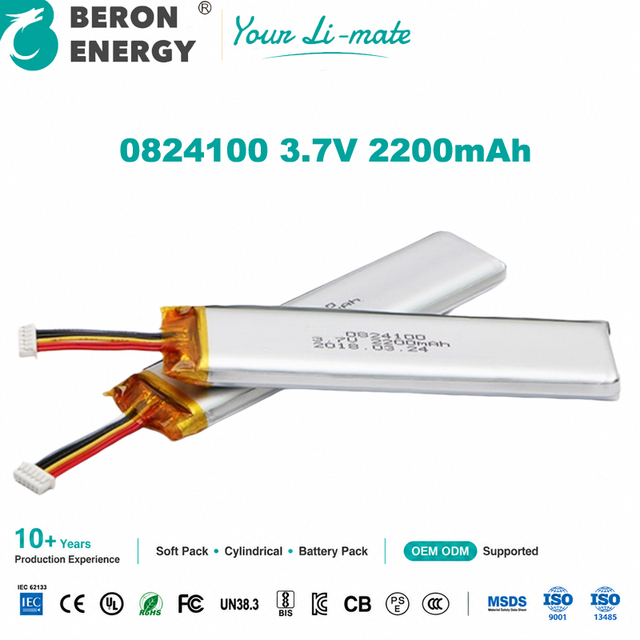 OEM ODM Lithium Ion Battery 3.7V 2200mAh Rechargeable Lithium Polymer Battery Pack Custom Wire Connector for Handheld Device