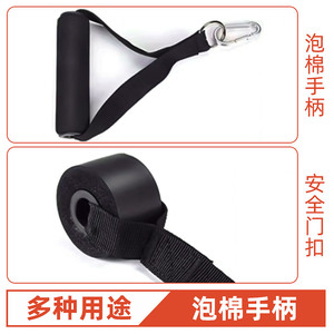 Funda de goma para el mango de la correa de mascotas, acolchada con espuma negra, protector de mano de caucho NBR para correa de perro o gato - Product Image 4