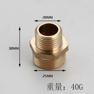 Adaptador de latón de 6 a 4 pulgadas con doble rosca macho, conector reductor para tuberías de fontanería - Product Image 2