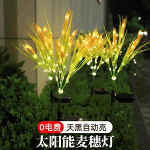 Lámpara Solar LED con Forma de Espiga de Trigo, Decoración Impermeable para Jardín y Césped, 12V CC con Batería Incluida - Product Image 5