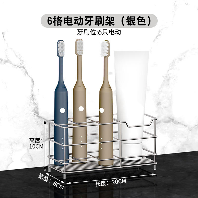 (304) Grand porte-brosse à dents 6 compartiments (couleur naturelle)