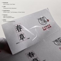 Étiquettes autocollantes personnalisées YSB, anti-contrefaçon, écologiques, finition mate, pour l'emballage du thé, du Baijiu et des nids d'oiseaux