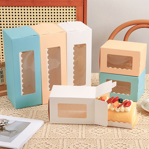 Ivory Board Rectangle Rigid Cake <b>Box</b> with Window and Handle <b>for</b> Gift & Craft Packaging - Product Image 6