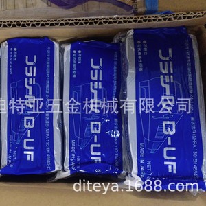 Mastic ignifuge Nitto Kasei B-UF, silicate de calcium 450°F, composé d'étanchéité isolant pour applications haute pression - Product Image 4