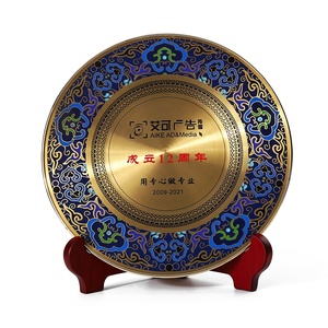 Quà Tặng Doanh Nghiệp Bảng Giải Thưởng Hợp Kim Kẽm Đúc Khuôn Tùy Chỉnh Đĩa Lưu Niệm Kim Loại Mạ Vàng Với Giá Đỡ Gỗ - Product Image 3