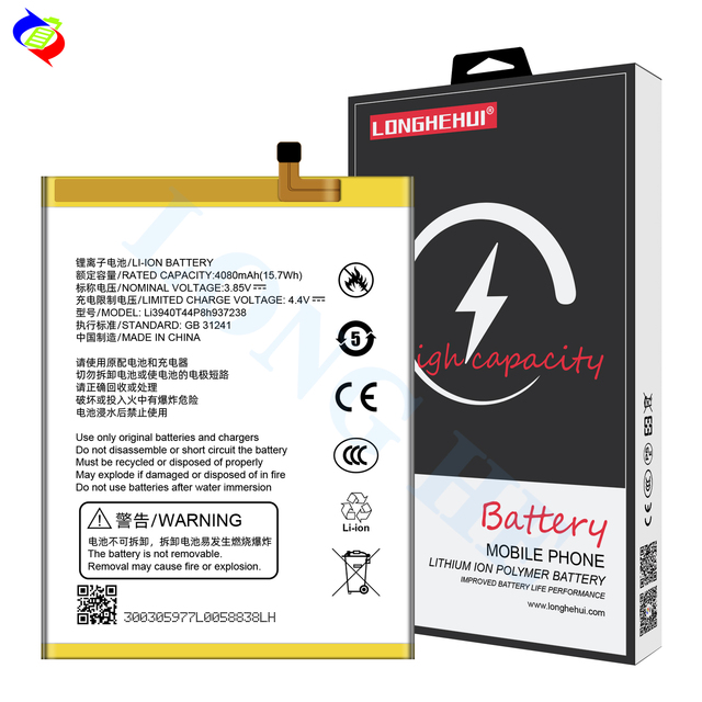 Li3940T44P8h937238 Polymer Lithium Battery for Zte Z982 4080mAh 4.35V Mobile Phone Battery