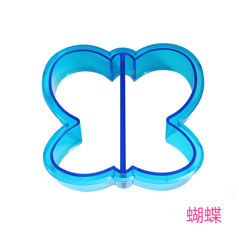 Papillon