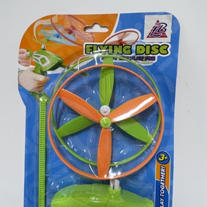 Jouet de sport d'extérieur pour enfants : lanceur de disque volant en plastique pour enfants - Product Image 3