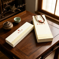 Boîte rigide longue personnalisée, écologique, recyclable, avec motif nuage et poignée en ruban |   Emballage de luxe vide pour bois d'agar traditionnel