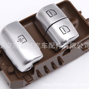 สวิตช์กระจกไฟฟ้าเมอร์เซเดส-เบนซ์ 222905000980 แบบไฟฟ้าสำหรับเปลี่ยนซ่อม - Product Image 2
