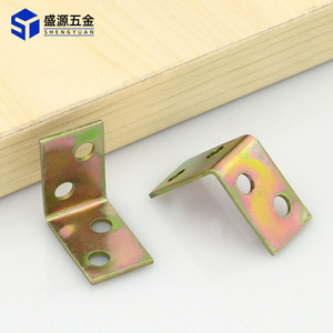 Shengyuan Thickened Iron L-Shaped Angle Bracket 1.5mm For Cabinet Shelf Support Connection Fixing Hardware - Product Image 3