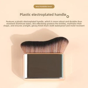 Pinceau de fond de teint en fibres synthétiques à grande forme ondulée, manche en plastique, pour application de crème <span class=keywords><strong>BB</strong></span> sans traces sur le visage et le corps, soin de la peau - Product Image 1