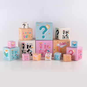 Caja Ciega para Juguetes Coleccionables, Carpetas de Papel con Laminación Mate Personalizadas, Caja de Regalo con Diseño de Dibujos Animados de la Suerte - Product Image 2