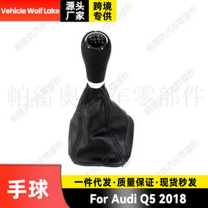 Poignée de levier de vitesse Mercedes-Benz W204 6 vitesses en cuir, design ergonomique pour voitures à transmission manuelle - Product Image 3