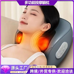 Masajeador de espalda, cuello y cintura con 20 cabezales de rodillos, masaje amasador, recargable por USB, soporte lumbar de cuero PU - Product Image 3