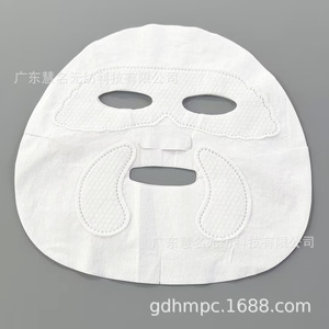 Base de masque facial en tissu non tissé en nylon, hydrophile, raffermissant, matériau de soin du visage, 50g, fabriqué en Chine - Product Image 4