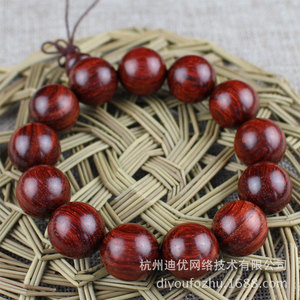 Indian Rosewood <b>Bracelet</b> 18mm 13 Beads Men's Buddhist Prayer Beads Gift For Elders And Leaders - Product Image 5