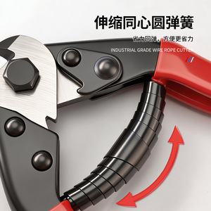 Niu Xiang Steel Wire Cutters 8 Inches Industrial Grade High Hardness Front Entry For Cutting Stripping Cables - Product Image 4